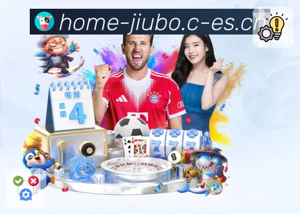 扫码下载<strong>九博体育</strong>App 随身赛事主页