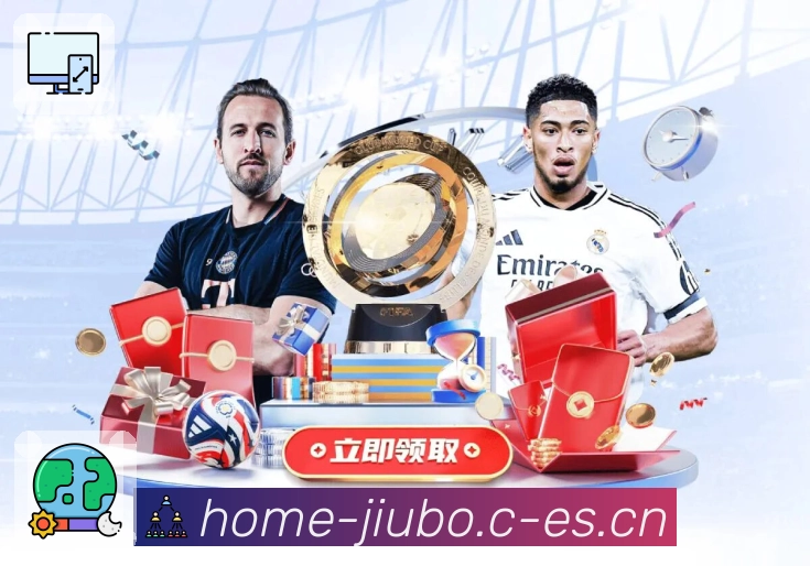 九博体育APP 官方推荐图